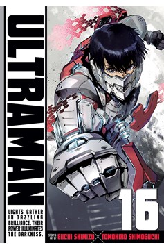 Ultraman Manga Volume 16