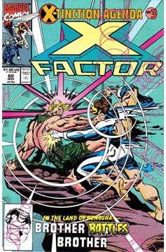 X-Factor #60 [Direct]-Fine (5.5 – 7)