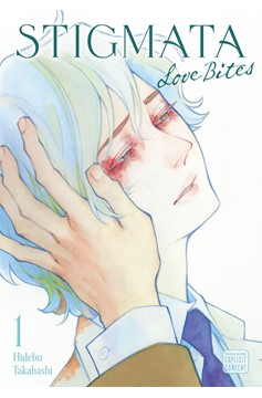 Stigmata Love Bites Manga 1 (Mature)