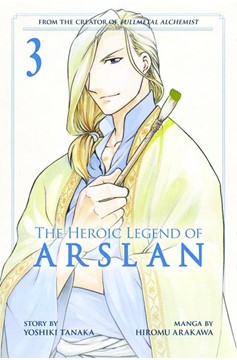 Heroic Legend of Arslan Manga Volume 4