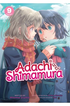 Adachi & Shimamura Light Novel Volume 9