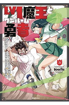 Level 1 Demon Lord And One Room Hero Vol. 4 – LA Manga Cafe