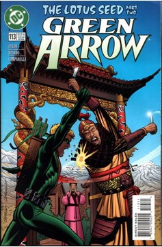 Green Arrow #113-Very Fine