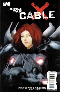 Cable #15 (2008)