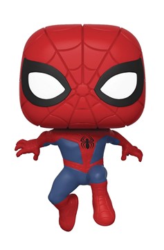 Pop Marvel Peter Parker Vinyl Figure