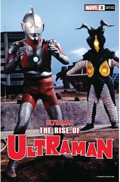 Rise of Ultraman #3 Photo Variant (Of 5)