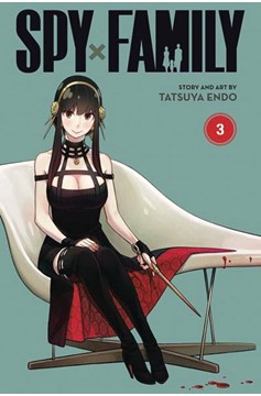 Spy X Family Manga Volume 3 (20024 Printing)