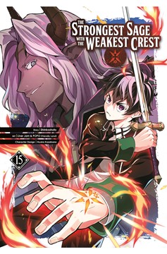 The Strongest Sage with the Weakest Crest Manga Volume 15