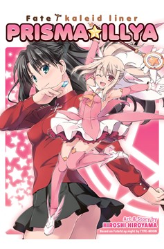 Fate/Kaleid Liner Prisma Illya the Complete Manga Collection