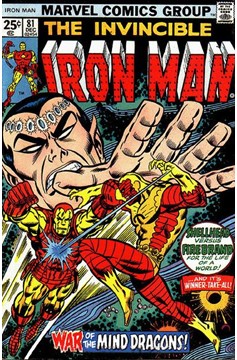 Iron Man #81 [Regular Edition]-Good (1.8 – 3)