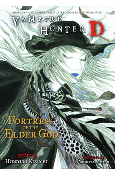 Vampire Hunter D Novel Volume 18 Fortress of the Elder God