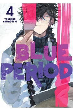 Blue Period Manga Volume 4