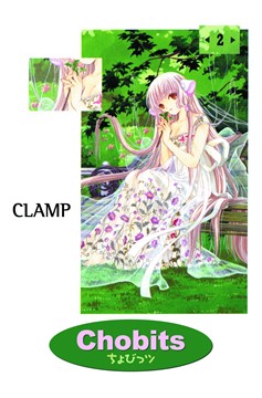 Chobits Dark Horse Omnibus Edition Volume 2