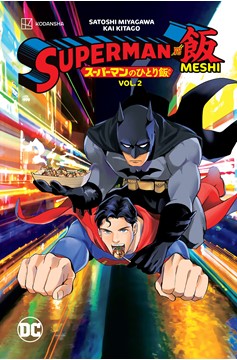Superman Vs Meshi Graphic Novel Volume 2