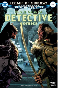 Detective Comics #954 (1937)