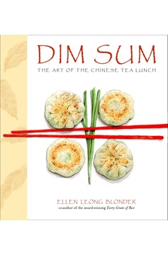 Dim Sum (Hardcover Book)