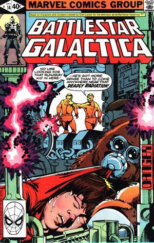 Battlestar Galactica Volume 1 # 14