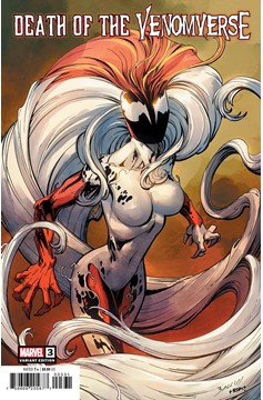 Death of the Venomverse #3 Mark Bagley Variant