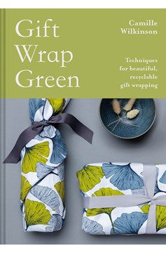 Gift Wrap Green (Hardcover Book)