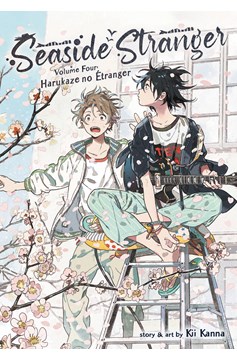 Seaside Stranger Manga Volume 4 Harukaze no &#201;tranger