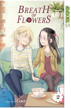 Breath of Flowers Manga Manga Volume 2