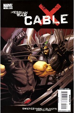 Cable #14 (2008)