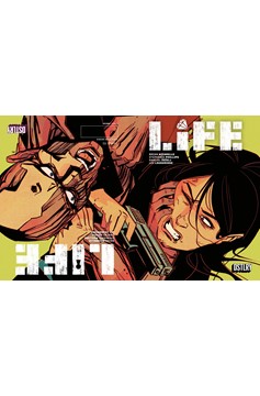 Life #2 Cover D Wu Variant (Mature)