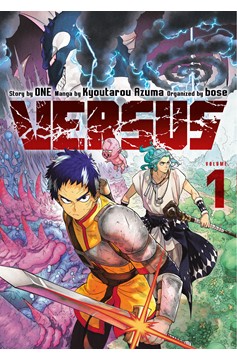 Versus Manga Volume 1