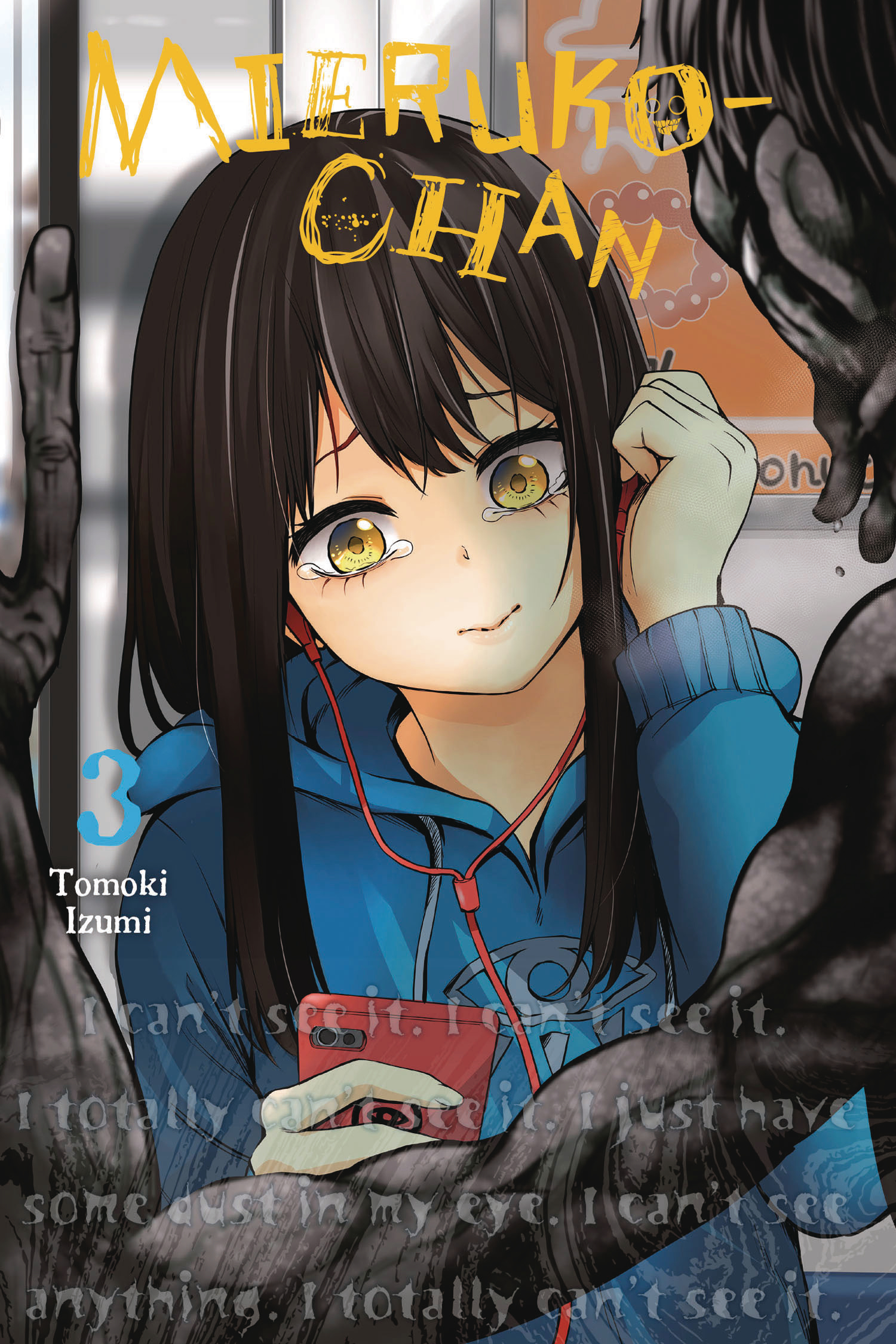 Mieruko-Chan Manga Volume 3 (Mature)