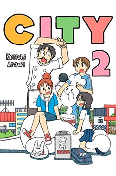 City Manga Volume 2