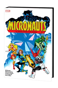 Micronauts Original Marvel Years Omnibus Hardcover Volume 1 Golden Cover (Direct Market Variant)