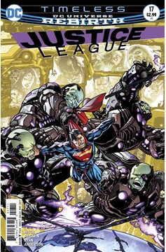 Justice League #17 (2016)