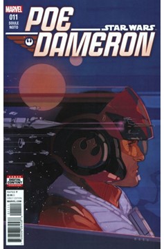 Star Wars Poe Dameron #11 (2016)