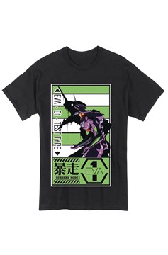 Evangelion Unit 1 Black T-Shirt Medium