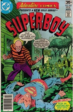 Adventure Comics #455