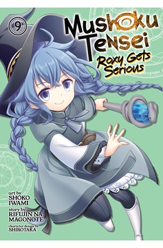 Mushoku Tensei Roxy Gets Serious Manga Volume 9