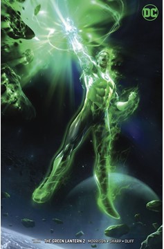 Green Lantern #2 Variant Edition (2018)