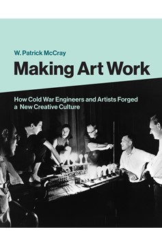 Making Art Work (Hardcover Book)