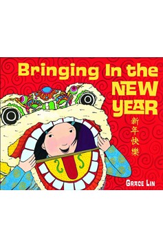 Bringing In The New Year (Hardcover Book)