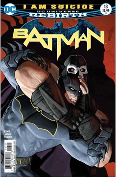 Batman #13 (2016)