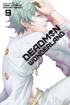Deadman Wonderland Manga Volume 9