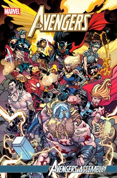 Avengers #64 (2018)
