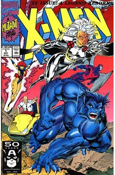 X-Men #1 [Cover A]-Very Fine (7.5 – 9) [1St App. of The Blue And Gold Teams]