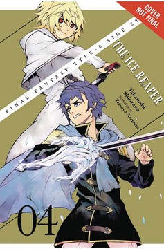 Final Fantasy Type 0 Side Story Manga Volume 4 Ice Reaper