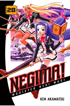 Negima Manga Volume 28 Kodansha Edition New Printing