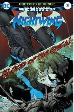 Nightwing #31 (2016)