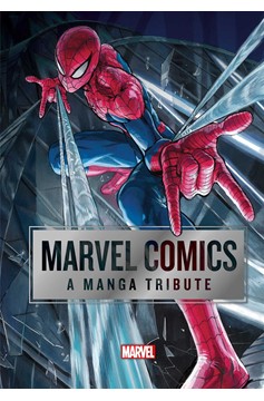 Marvel Comics Manga Tribute Hardcover