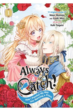 Always A Catch! Manga Volume 1