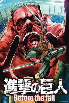 Attack On Titan Before the Fall Manga Volume 17