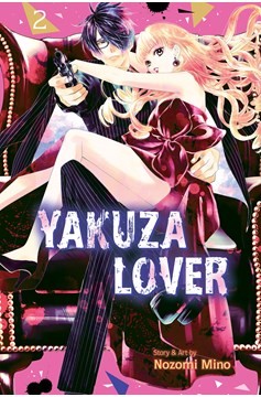 Yakuza Lover Manga Volume 2 (Mature)